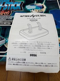 Sega Saturn SS Twin Stick HSS-0151 with Box, Manual for Virtual-On USED Japan