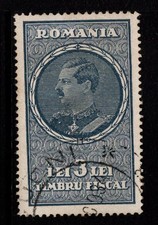 Romania 1932 3L Doc Revenue Used / Dark Blue / Fine Impression - S54343