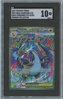 2025 POKEMON MEP EN ME BLACK STAR PROMO #023 MEGA CHARIZARD X EX SGC 10
