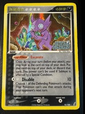 Sableye Crystal Guardians 10/100 Reverse Holo Stamped Rare HP Pokémon Card