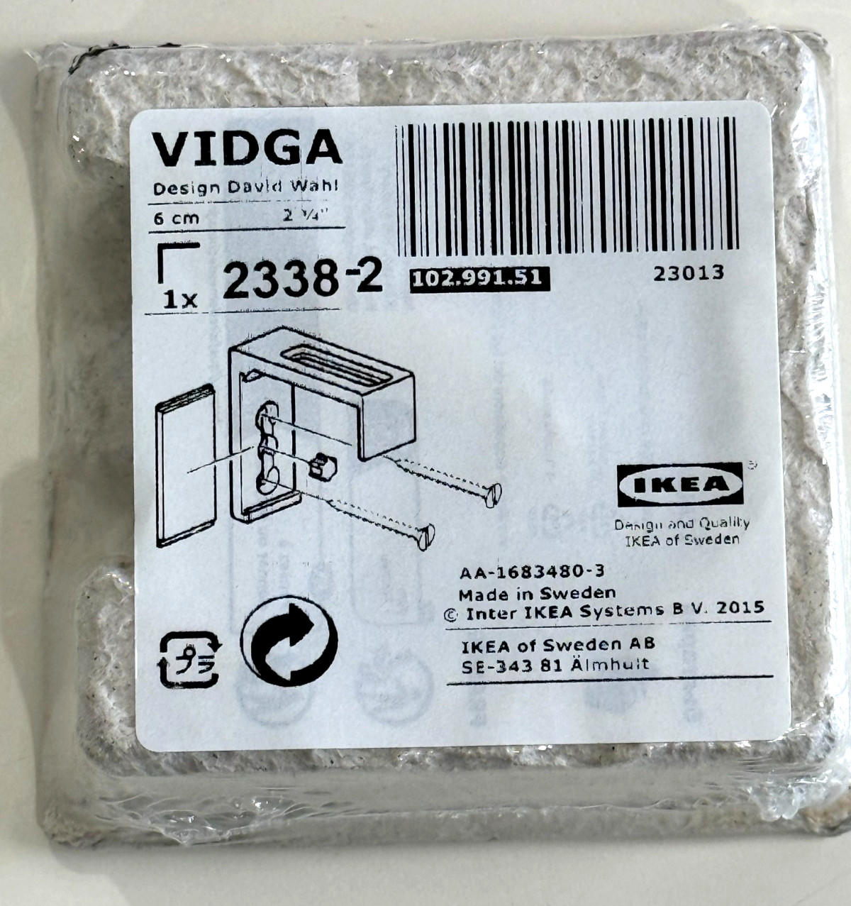 Ikea VIDGA Wall bracket, 2-1/4