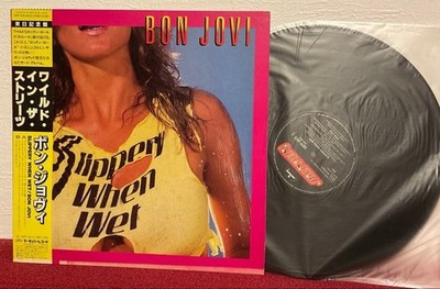 Bon Jovi Slippery When Wet, Japan limited, Mercury 28PP1025 Vinyl LP  w/OBI