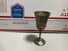 Vintage Silver Goblet / Chalice 5.5” Tall