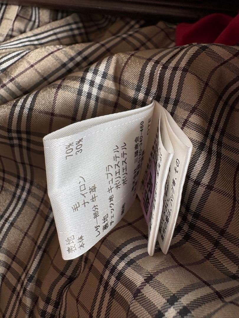 Burberry    Blue Label 38 Long Coat thumbnail 4