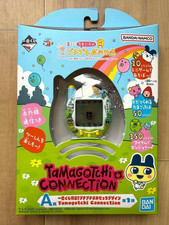 Tamagotchi Connection Ichiban Kuji Puchi Puchi Omisetchi Toy A Prize 2025