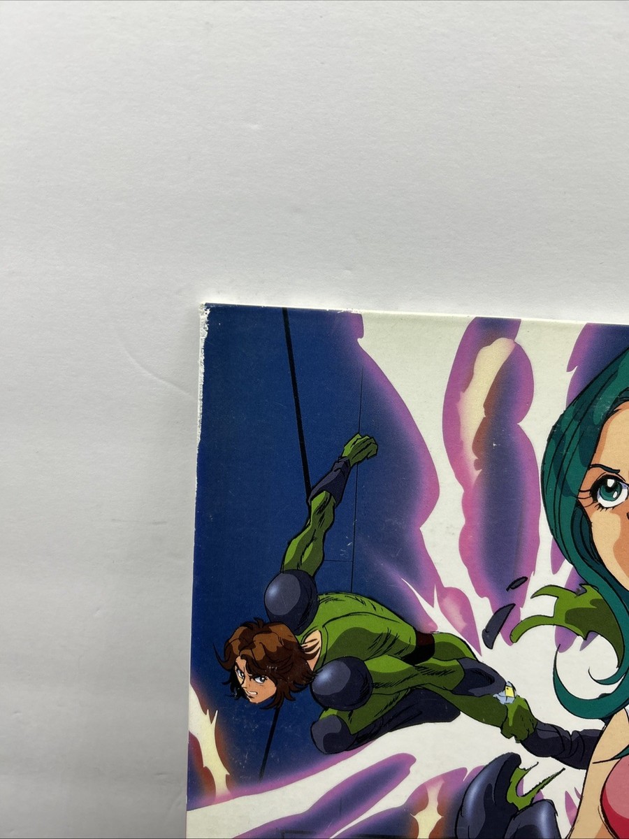 SCIENCE NINJA TEAM GATCHAMAN PERFECT COLLECTION 3 LASERDISC RARE