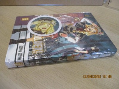 UQ Holder  #  4    Ehapa Manga ''Neu''  OVP Eingeschweisst  Deutsch