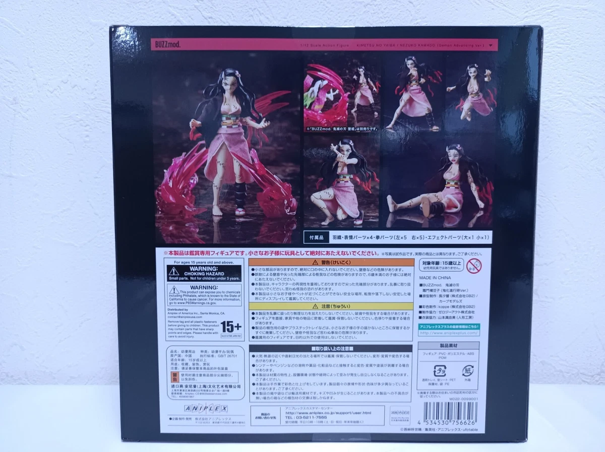 ANIPLEX BUZZmod. Kimetsu no Yaiba Kamado Nezuko (Oni-ka Shinkotoki