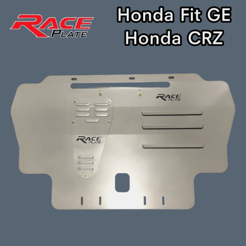 Honda CRZ 11-16 , Honda Fit Ge 07-14 Alumenium undertray underpanel ByRaceplate - Picture 1 of 16