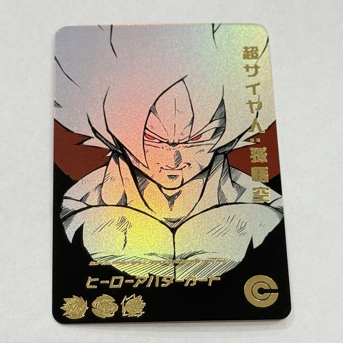 Dragonball Z Gold Cards for sale | eBay