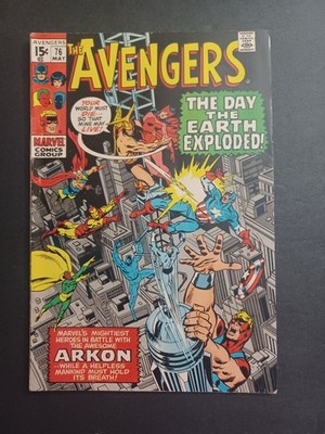 Avengers #76 - 1st app Invaders - 1970 - FN/VF