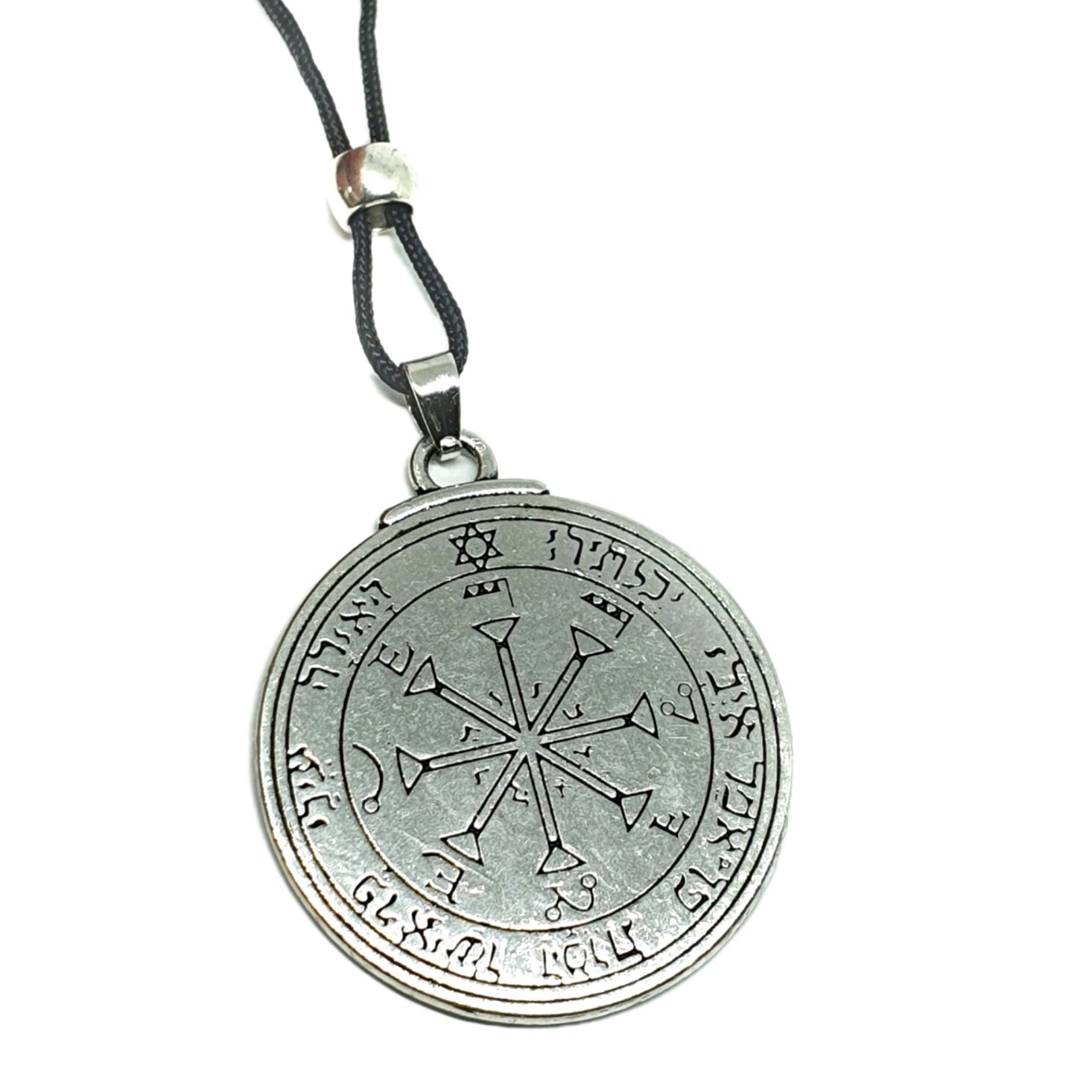 Sixth Pentacle of the Sun Necklace Talisman Subterfuge Magic Kabbalah Jewellery