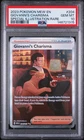 2023 POKEMON MEW EN-151 SPECIAL ILLUSTRATION RARE GIOVANNI'S CHARISMA PSA 10