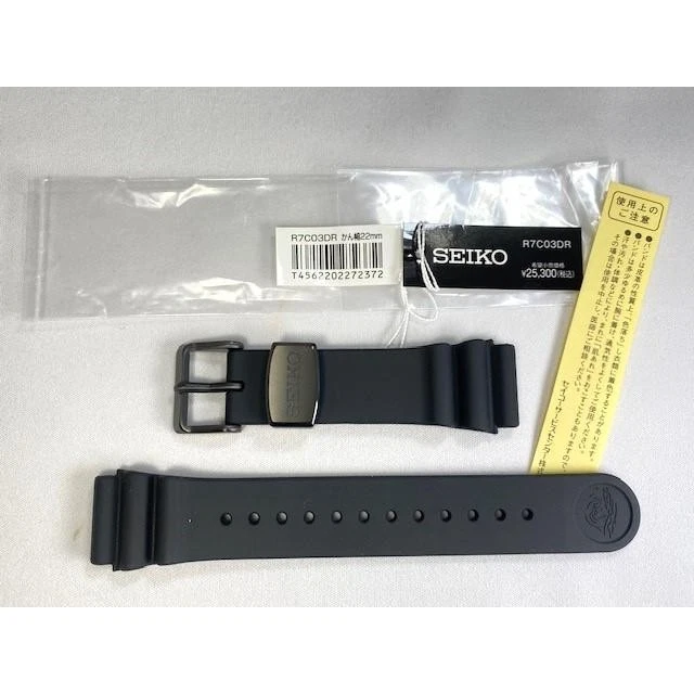 Cha　セイコー　チタン　セラミック　ベルト　22 mm カン幅 Seiko Titanium 22 mm Band Width Wristwatch Bands for sale | eBay