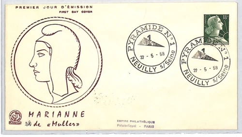 FRANCE *Marianne de Muller* First Day Cover 1958 FDC {samwells-covers}RF90