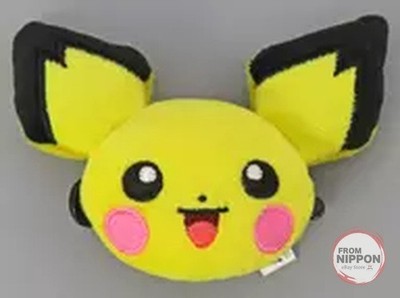 Pichu Face Plush Toy Clip ~ Pichu, Himeguma, Chiramii, Dedenne ~ ''Pokemon''