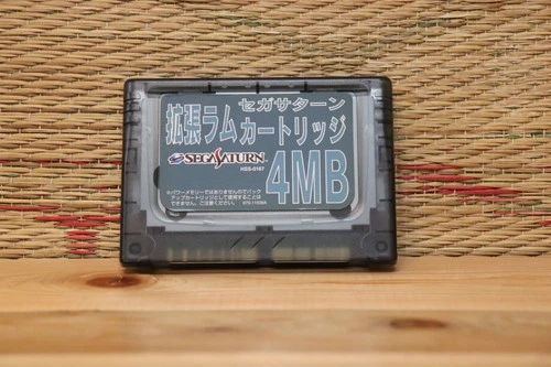 Official 4mb expand Ram Cartridge for Sega Saturn Japan Very Good Condition!