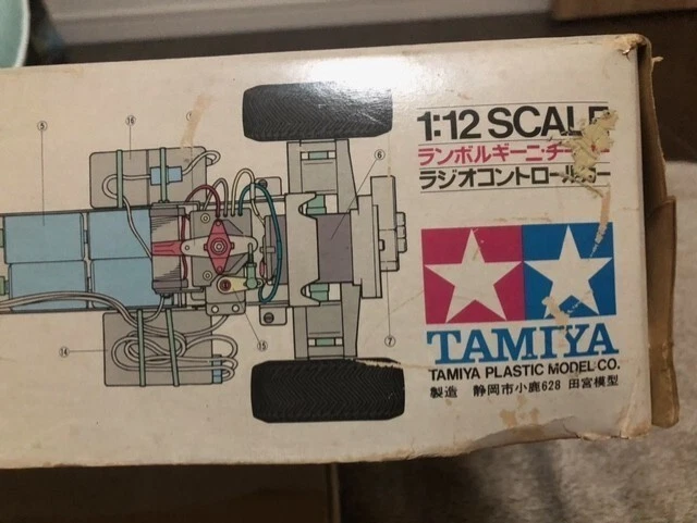 Tamiya 1:12 Lamborghini Cheetah RC Car Kit Rare New Unbuilt Collector’s Item - Image 2 of 4