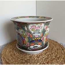 Vintage mid-century Chinese planter/cachepot with saucer “Famille Rose” 9 in.