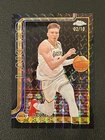 2025 Topps Dalton Knecht Base (Raw)