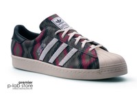 Adidas Originals X Neighborhood Nh Camo Shelltoe Superstar Mens Trainers Uk12 Adidas Originals X Neighborhood Nh Camo Shelltoe Superstar Mens Trainers Uk12