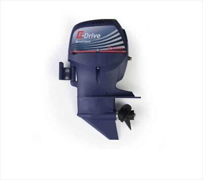 Graupner Outboard Motor Unit No Motor The New Generation of Outbard Engines 1994