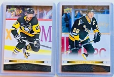 2023-24 TIM HORTONS HOCKEY CARDS UD GREATEST DUOS 1-100 U PICK FINISH YOUR SET