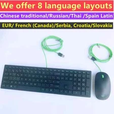 Original USB wired keyboard and mouse kit for HP mute