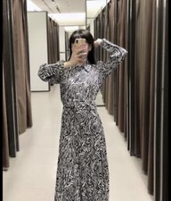 New Zara Zebra Animal Print Belted Maxi Dress Extra Small XS 4786/285