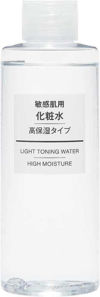 MUJI AGUA TONIFICANTE LIGERA TÓNICO ALTA HIDRATACIÓN PIEL SENSIBLE 200ml X 5 JAPÓN Foto 2 de 4