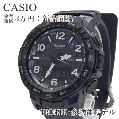 Casio Watch Protrek PRT B50 2JF Men s Women s Navy Blue White 