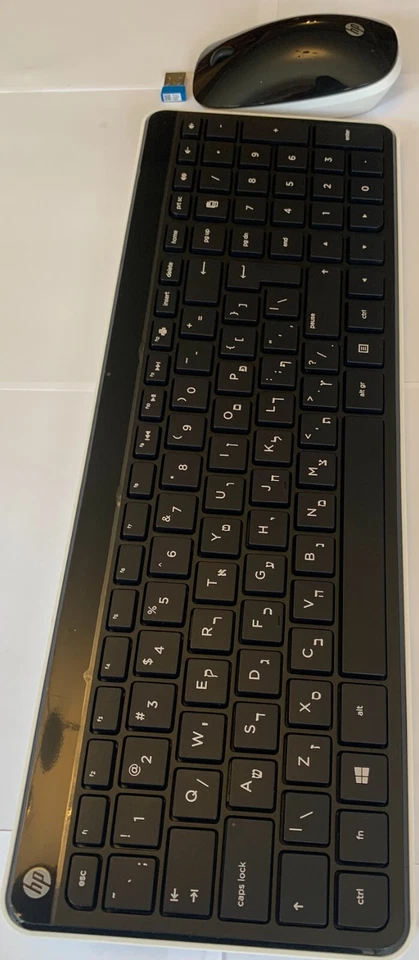 HP Hebrew Wireless Keyboard and Mouse Hebrew Computer language Keyboard layout - Image 3 of 4