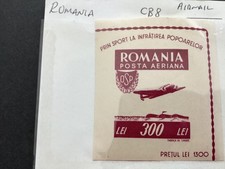 ICOLLECTZONE Romania CB8 Aviation XF NH (C300-7)