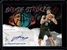 2023-24 Panini Court Kings Alperen Sengun Brush Strokes Ruby Auto #/49 Rockets