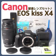 Canon EOS Kiss X4 DSLR Camera with 70-210mm Lens Great for Beginners