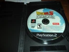 DragonBall Z: Infinite World / PS2 / DISC ONLY - Good Condition