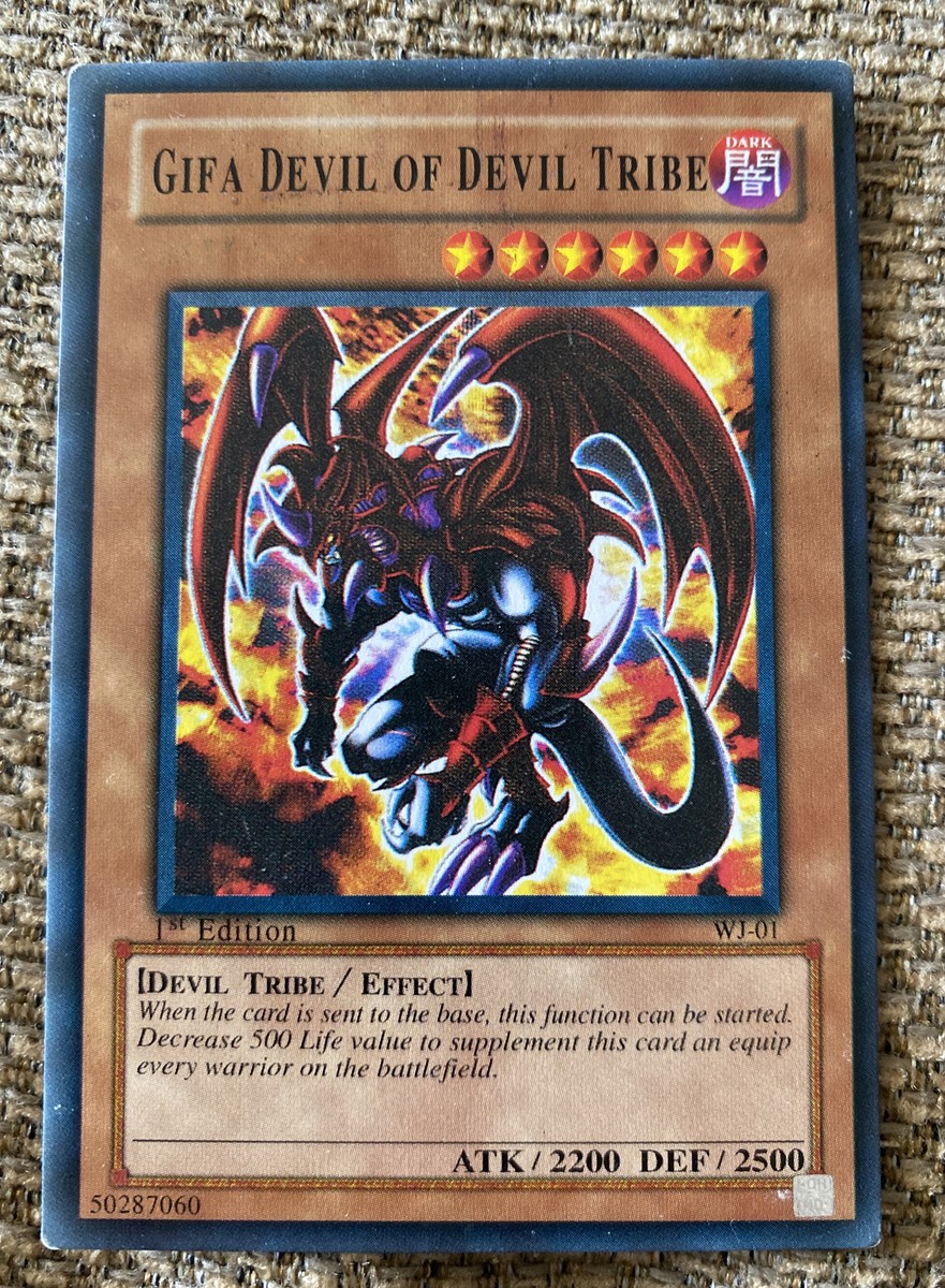 yugioh devil cards Yu-Gi-Oh! GIFA DEVIL of DEVIL TRIBE 1st Edition American Rare WJ-01