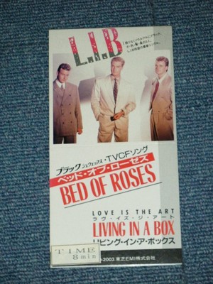 LIVING IN A BOX Japan 1988 Ex+ Tall 3'' inch CD Single BED OF ROSES