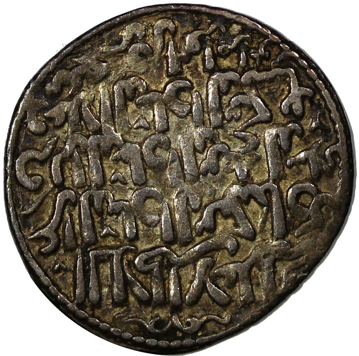 SELJUQ OF RUM The three Brothers,1249-1259,AR Dirham,Lu'lu'a