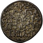 SELJUQ OF RUM The three Brothers,1249-1259,AR Dirham,Lu'lu'a, AH656,A-1227 VF/XF — photo 2