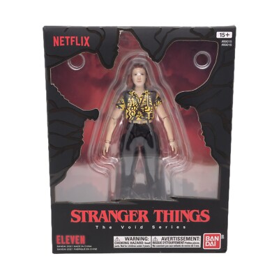 Bandai Stranger Things The Void Series Action Figures 1-4 Eddie