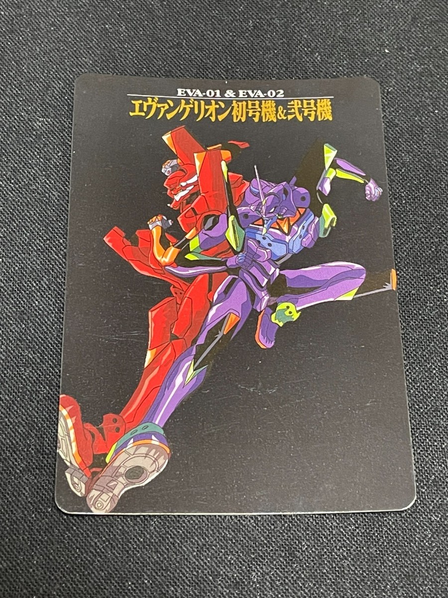 EVANGELION 2.0 EVA-01 TEST TYPE カード EVA-01 & EVA-02 29 NEON GENESIS EVANGELION Card 1996 BANDAI