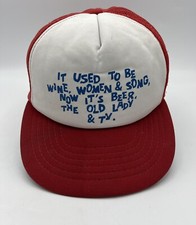 Vintage - It Used To Be Wine, Women .. Funny Mesh Trucker SnapBack Hat