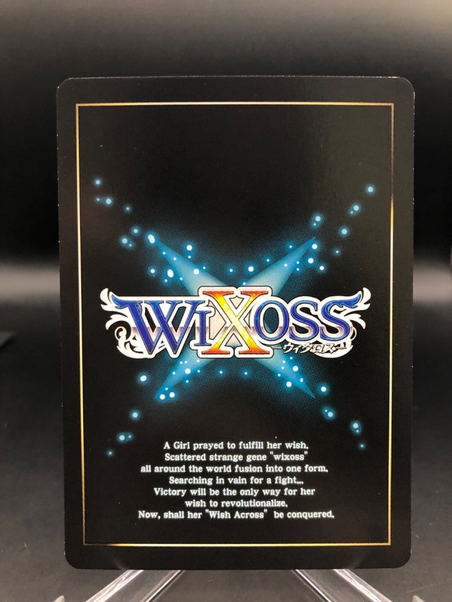 WXEX1-50 Drei-Chocokiller WIXOSS Holo card TCG Japan A269 | eBay WXEX1-50 Drei-Chocokiller WIXOSS Holo card TCG Japan A269 | eBay