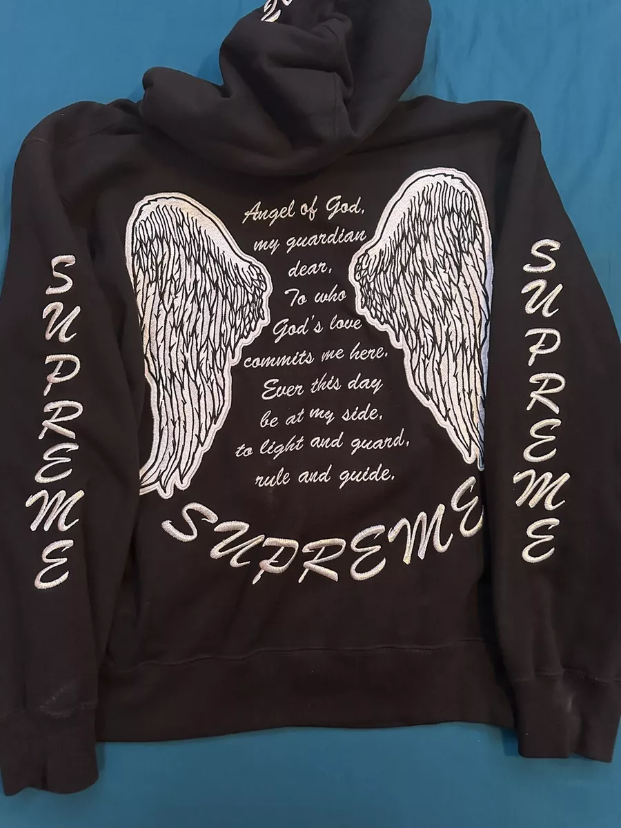 Supreme Guardian Hooded Sweatshirt