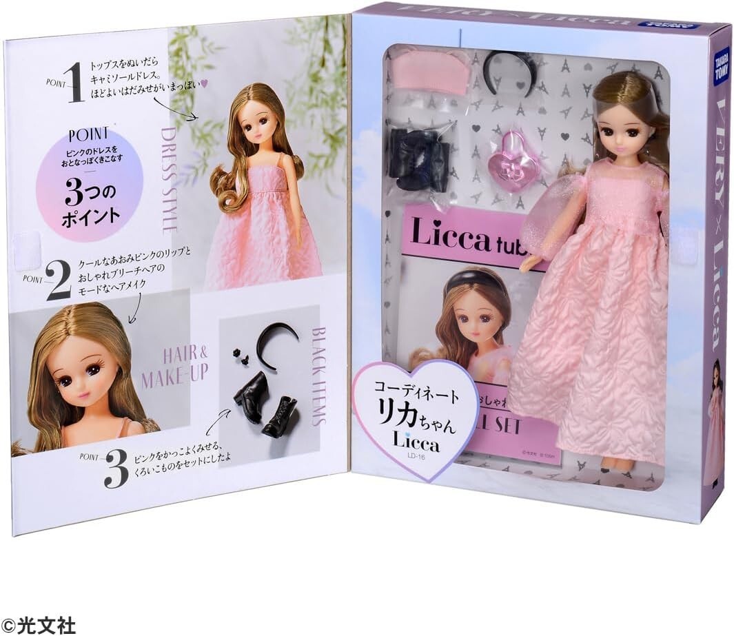 TAKARA TOMY Licca-chan Doll LD-16 VERY Collaboration Coordination