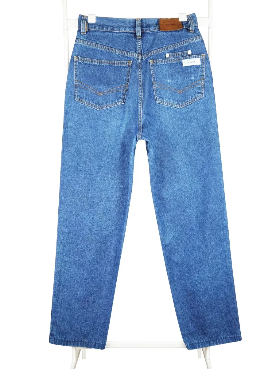 Jil Sander vintage denim pants