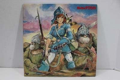 Nausicaa of the Valley of the Wind Studio Ghibli LD Laserdisc JP Japanese Audio
