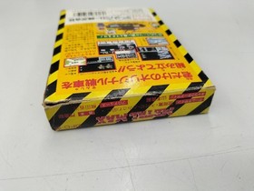 DECO Famicom Soft Metal Max Used