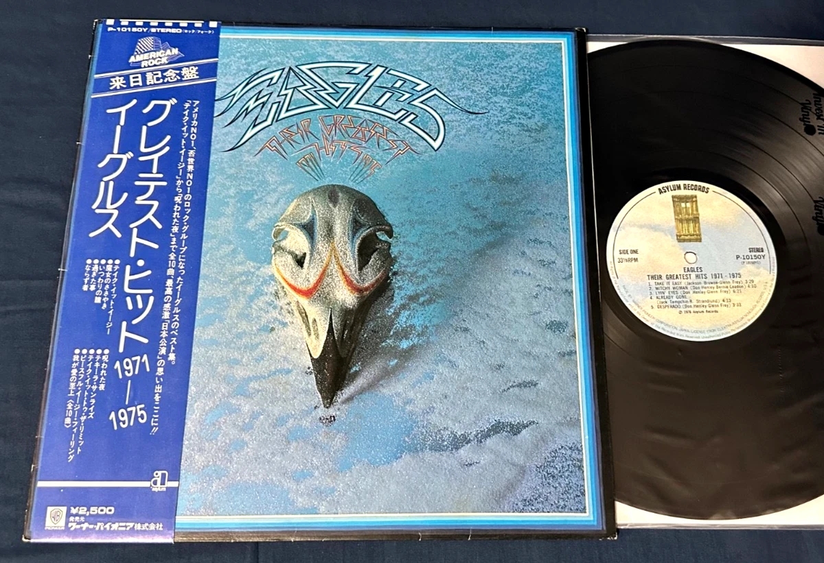 Eagles Import LP Vinyl Records for sale | eBay